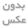علت روشن نشدن جارو شارژی آاگ